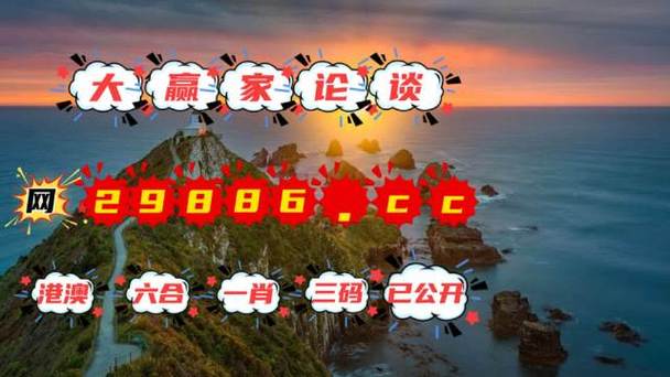 澳门管家婆100%精准香港和来自太空的端午祝福与来自太空的祝福内容