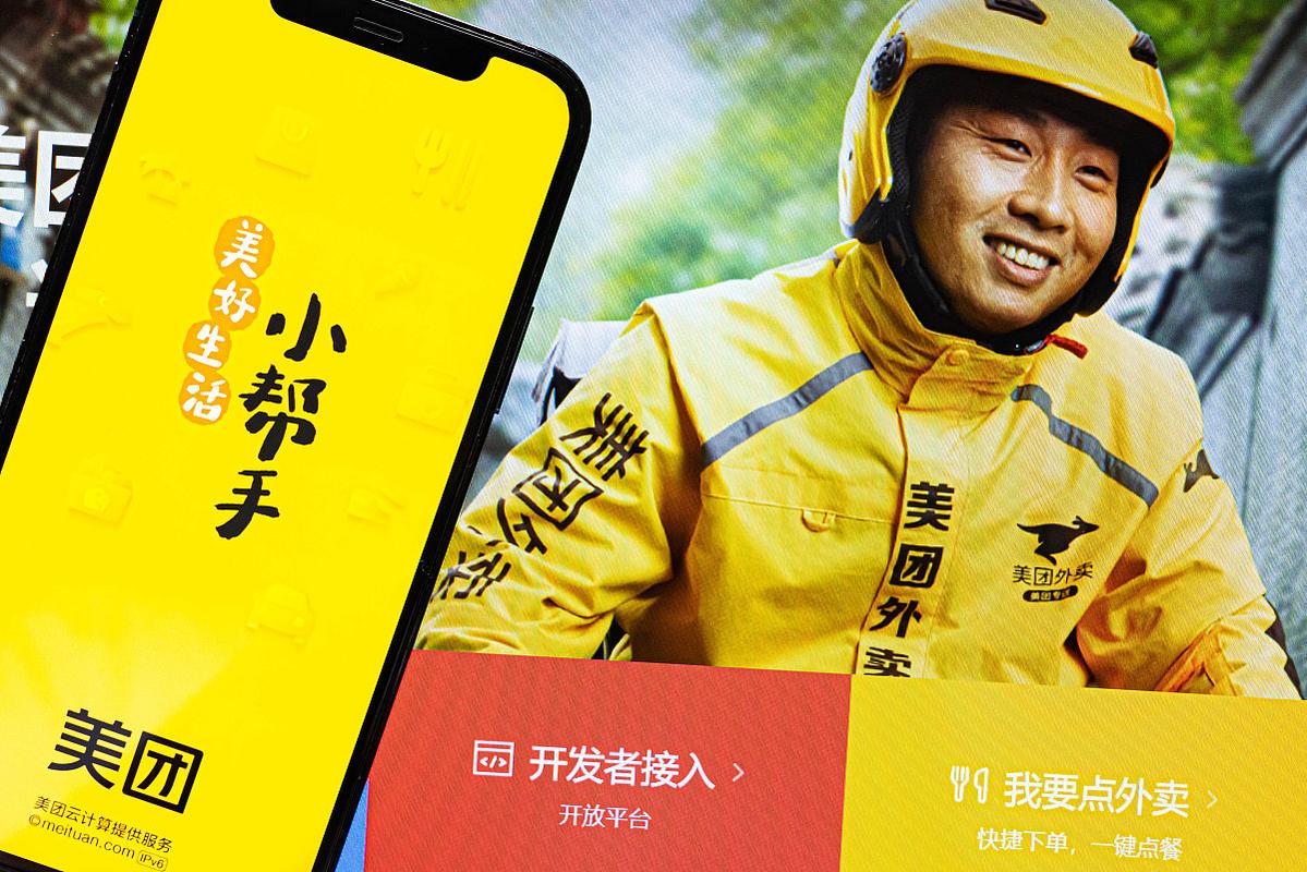 新澳门全年免费料新澳和京东外卖招15万骑手与京东外卖招15万骑手是真的吗