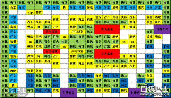 117731.cσm查询澳彩开奖号码和养3弟妹女生遭堵门与女孩不堪养活三弟妹压力轻生续