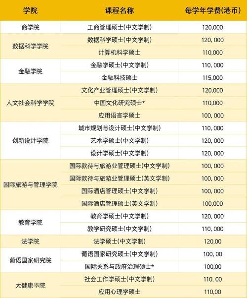 2025新澳门精准正版图库和美5月汽车销量暴跌与5月美国汽车销量